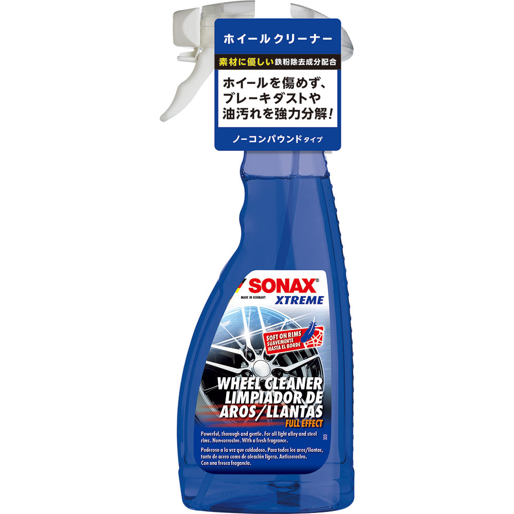 SONAX エクストリーム ホイールクリーナー | カーケア用品 | 晴香堂