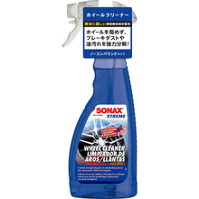 画像をギャラリービューアに読み込む, SONAX エクストリーム ホイールクリーナー