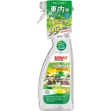 画像をギャラリービューアに読み込む, SONAX クリーンスターエコサート