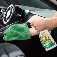 画像をギャラリービューアに読み込む, SONAX クリーンスターエコサート