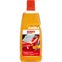 画像をギャラリービューアに読み込む, SONAX グロスシャンプー