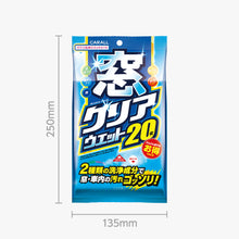 Load image into Gallery viewer, MADO CLEAR WET