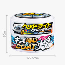 Load image into Gallery viewer, KIZUKESHI & COAT KIRAMEKI FOR LIGHT COLOR CARS