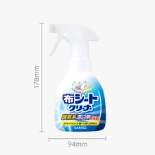 Load image into Gallery viewer, NUNO SEAT CLEANER SANSOKEIHYOHAKUZAI PLUS