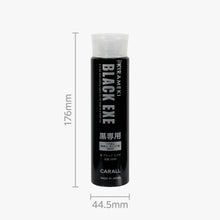 画像をギャラリービューアに読み込む, 煌 ブラック エグゼ