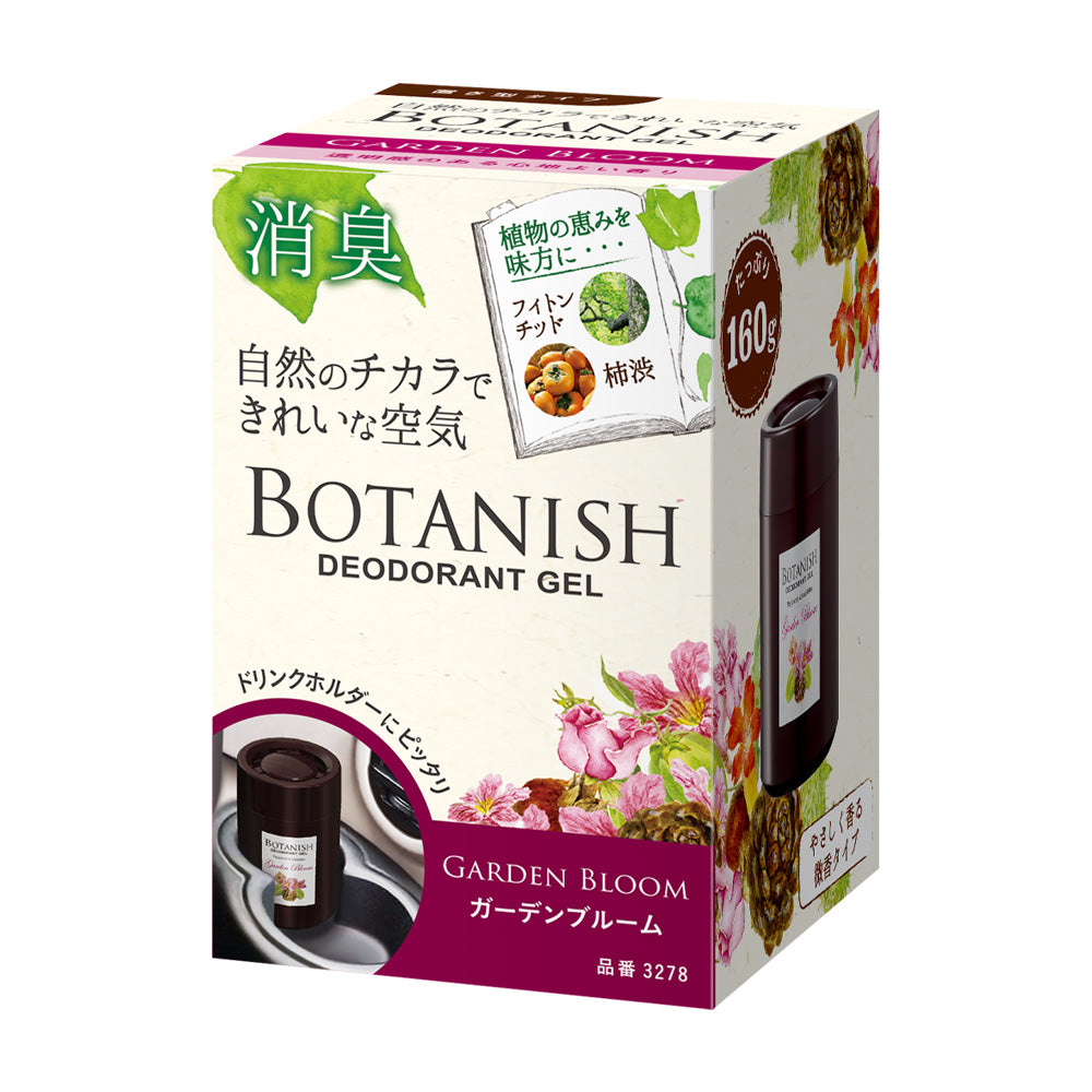 calm bloomさま専用出品 楽天市場】3679 アロマアワー リキッド ヒーリングムスク 晴香堂