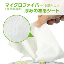 画像をギャラリービューアに読み込む, ラクリア ガラス&インテリアクリーナーウエット