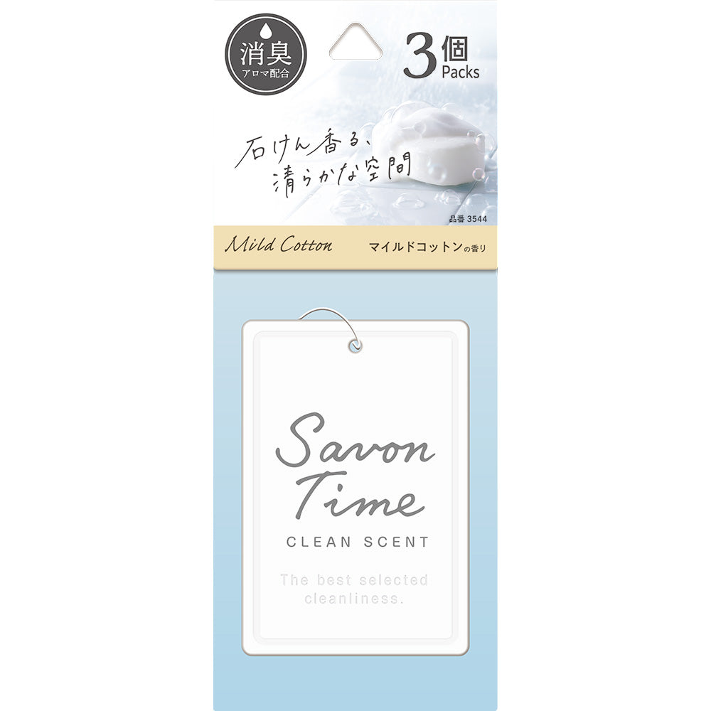 sabon 石鹸 トップ コットン