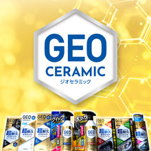 画像をギャラリービューアに読み込む, ジオセラミック 水アカクリーナー ボディ用