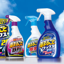 Load image into Gallery viewer, KURUMA MARUGOTO WAX SPRAY PREMIUM REFILL