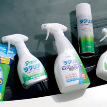 画像をギャラリービューアに読み込む, ラクリア