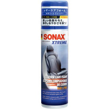 画像をギャラリービューアに読み込む, SONAX エクストリーム レザーケアフォーム