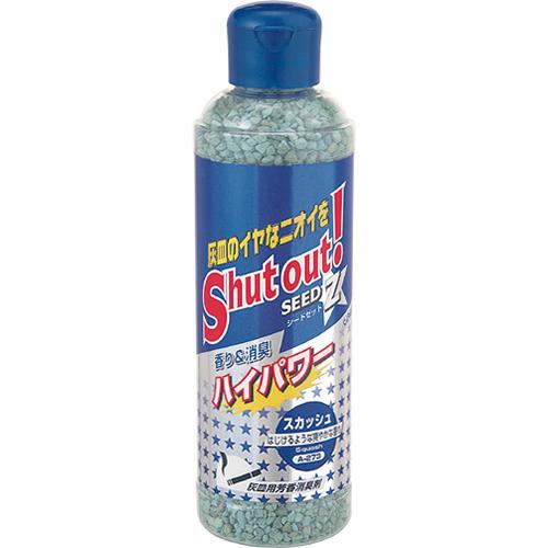 シードゼット スカッシュ | カーデオドラント | 晴香堂