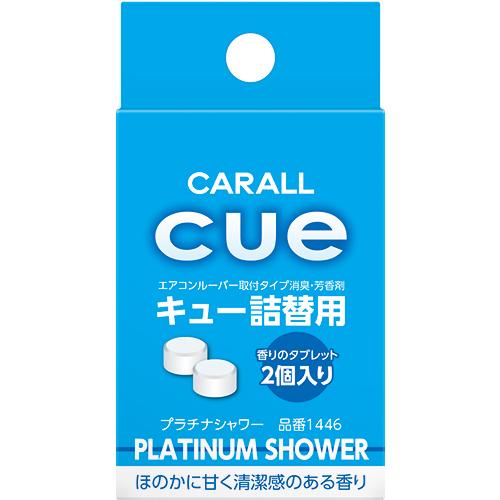 アユーラ　純浄香 Amazon | 自動 AC コンプレッサー プジョー 208 2008 と互換性