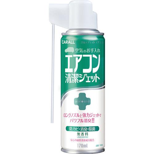 消臭エアエイド エアコン用 無香料 | カーデオドラント | 晴香堂