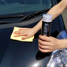 画像をギャラリービューアに読み込む, 煌 ブラック エグゼ