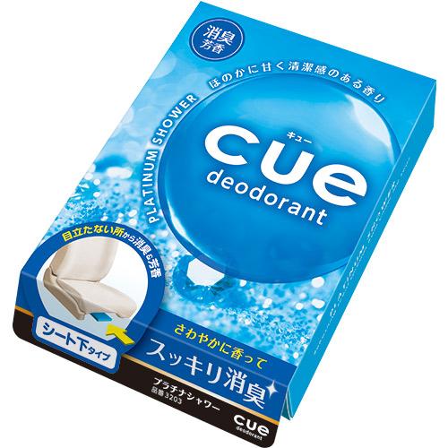 おしゃれ教室　いいにおい ラグゼア プレート リッチフラワー | ルームフレグランス | 晴香堂