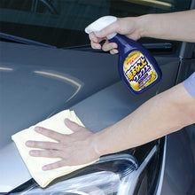 Load image into Gallery viewer, KURUMA MARUGOTO WAX SPRAY PREMIUM