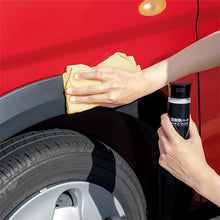 Load image into Gallery viewer, KUROJUSHI PARTS HARD COATING