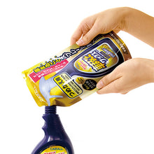 Load image into Gallery viewer, KURUMA MARUGOTO WAX SPRAY PREMIUM REFILL