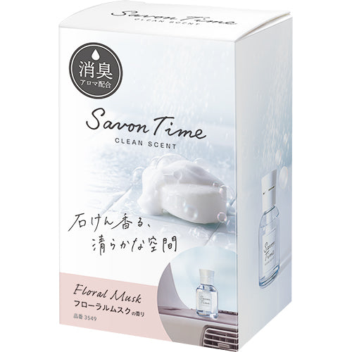 savon香水 - 香水(男性用)
