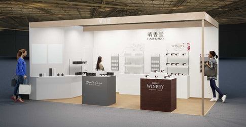 「第25回JAPANドラッグストアショー」出展のお知らせ