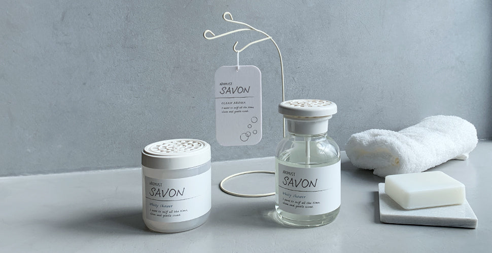AROMUSTホワイトサボンの香り 9個 NEWS | 晴香堂 公式オンラインストア - 室内用芳香剤「アロマスト