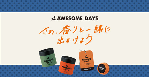 オーサムデイズシリーズに新たなアイテムとポップなカラーが仲間入り！