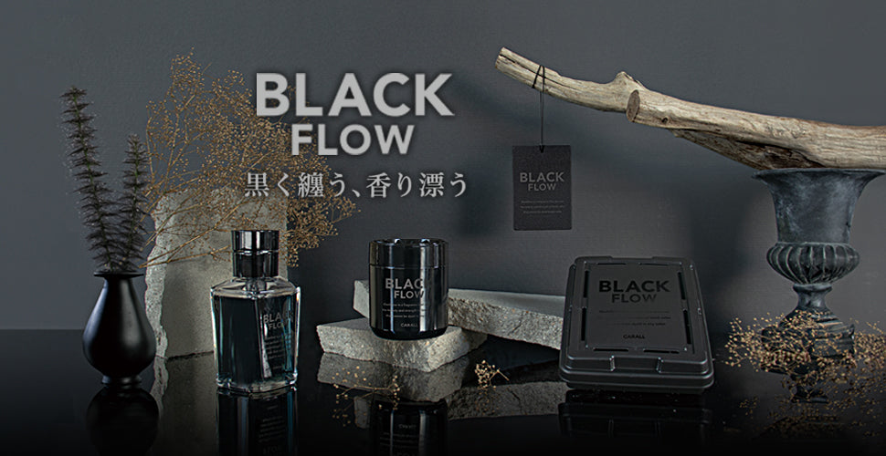 blackflow_news_970x500_a9c585f