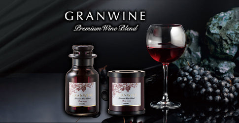 芳醇な香りに包まれる、優雅なワインの香り「グランワイン」シリーズが新登場