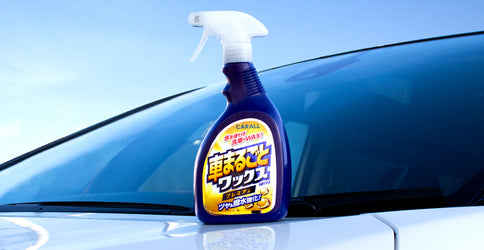 車まるごとワックススプレーの強力タイプが新発売 誰でもかんたん ! プレミアムWAX