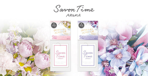 アロマ石けんの香りの「サボンタイム アロマ」シリーズからプレートタイプが登場