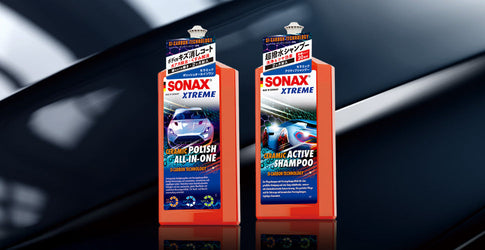 SONAXから待望の新商品が登場