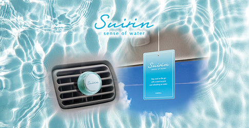 みずみずしく爽やかな香りの「スイリン」シリーズから新たなアイテムが登場!