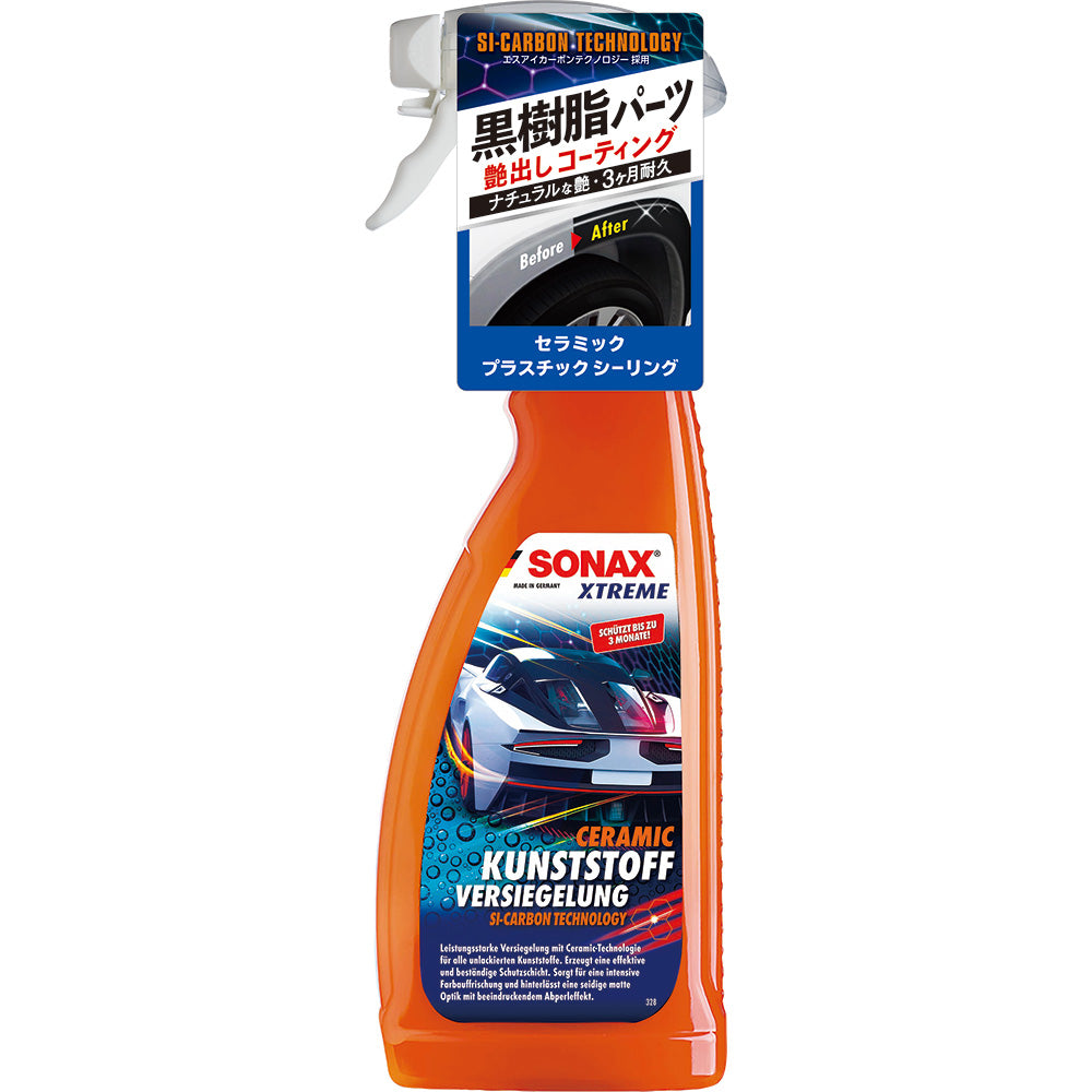 SONAX エクストリーム セラミックプラスチックシーリング