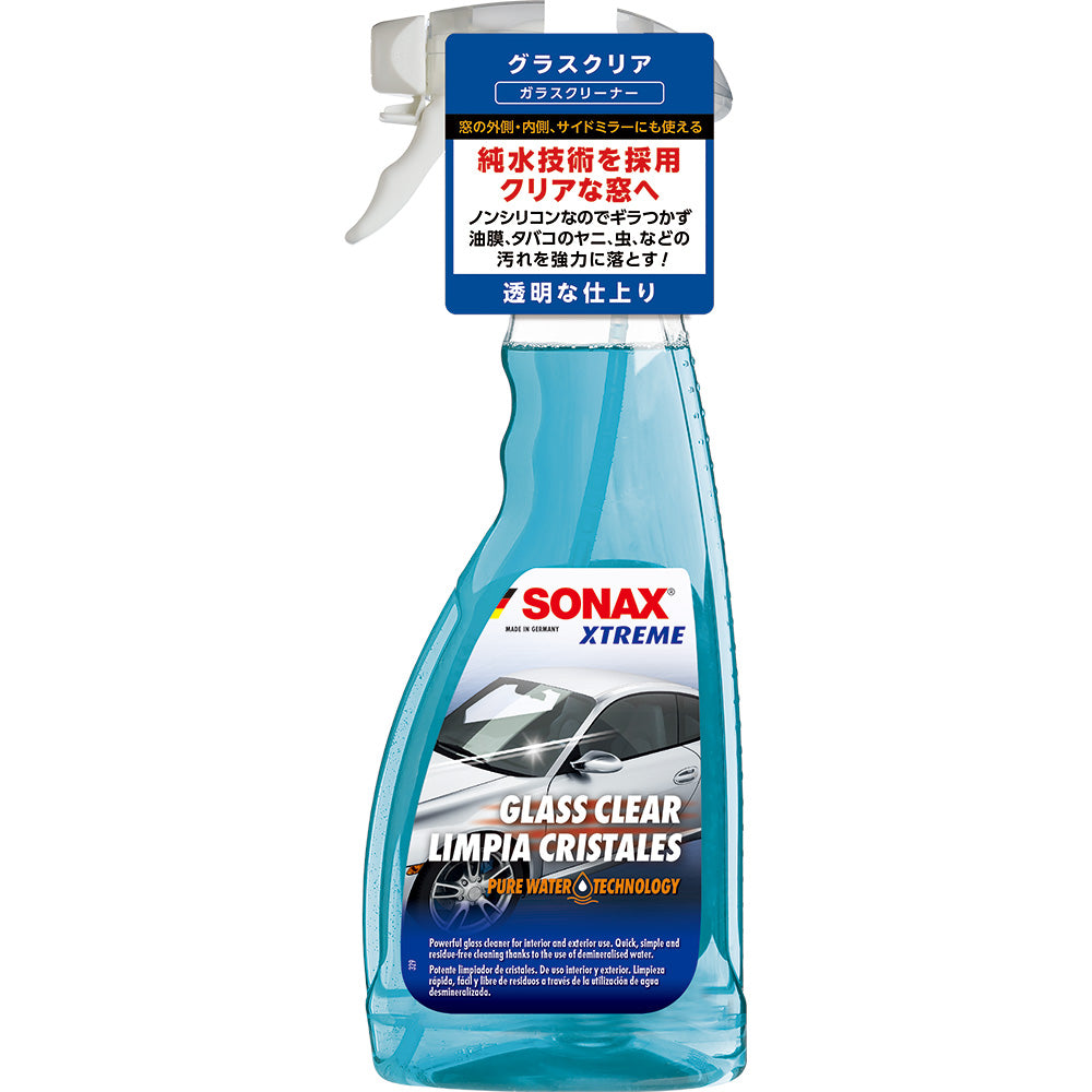 SONAX エクストリーム グラスクリア