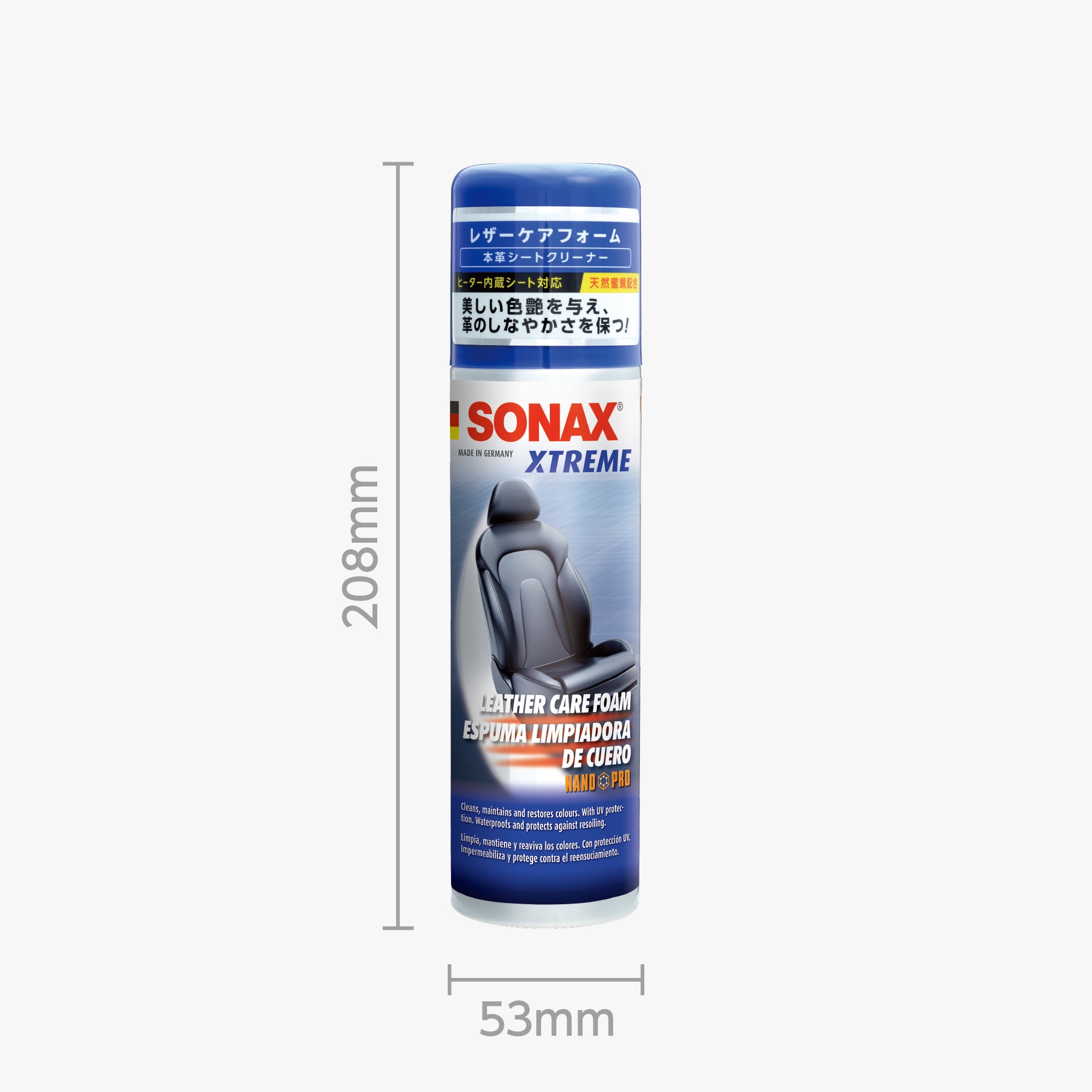 SONAX エクストリーム レザーケアフォーム | カーケア用品 | 晴香堂