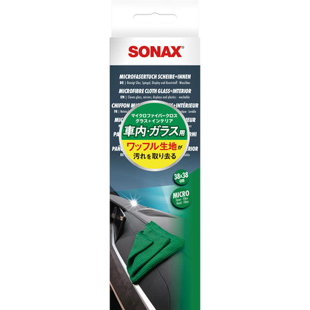 SONAX マイクロファイバークロス グラス＋インテリア | カーケア用品