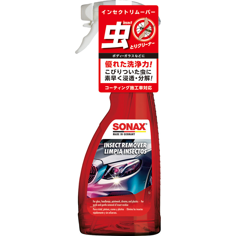 SONAX インセクトリムーバー