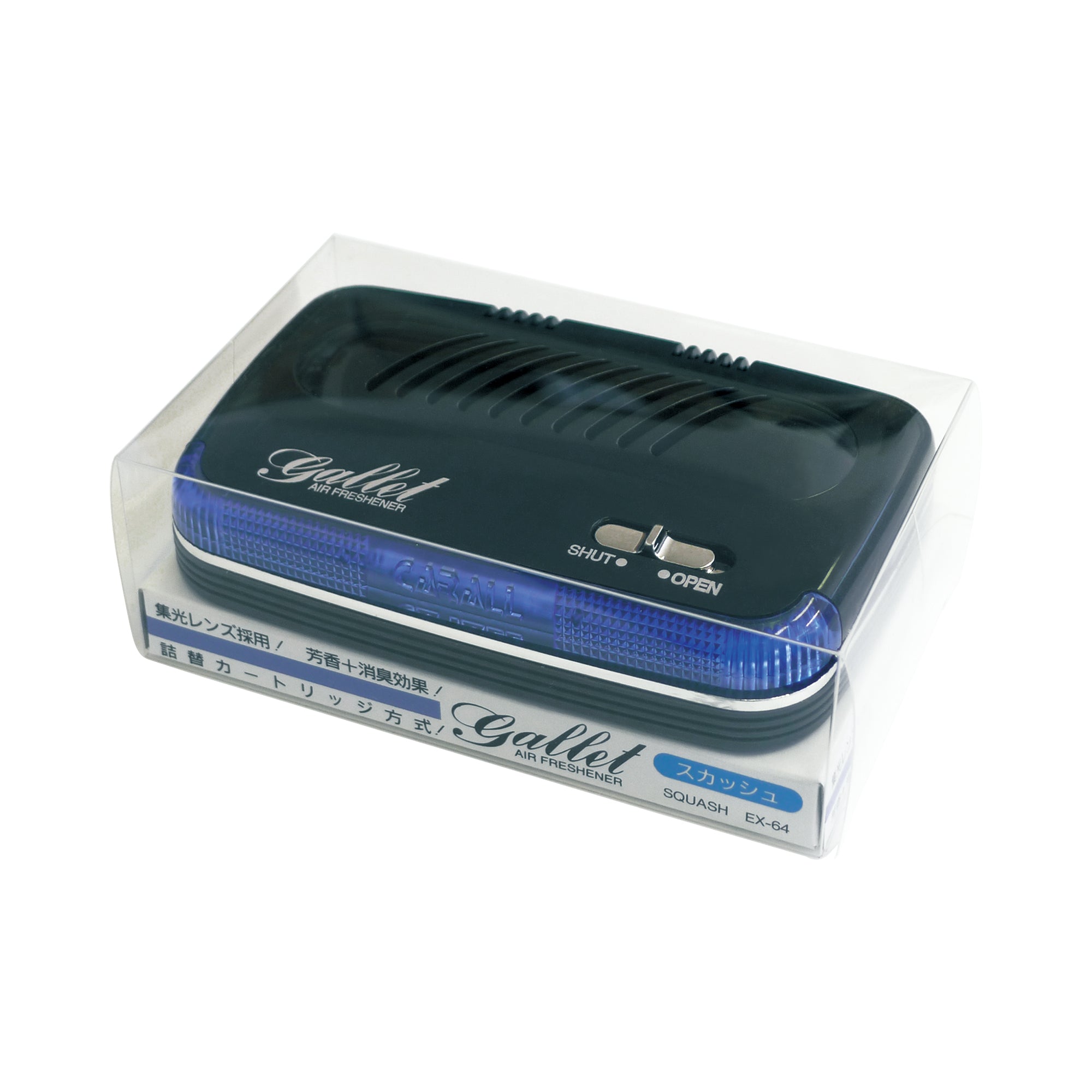 SBC 湘南美容外科 ランジェアミュレットボレロ2枚セット SS SBC ランジェ アミュレットボレロ SSサイズ