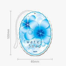 Load image into Gallery viewer, SEKKEN SHOSHU PLATE WATER SOAP
