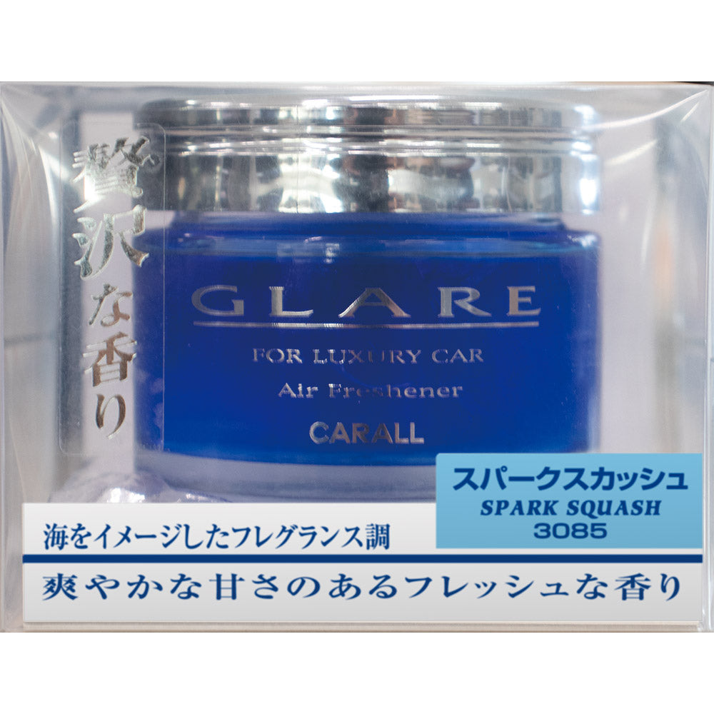 グレア 青 スパークスカッシュ | カーフレグランス | 晴香堂