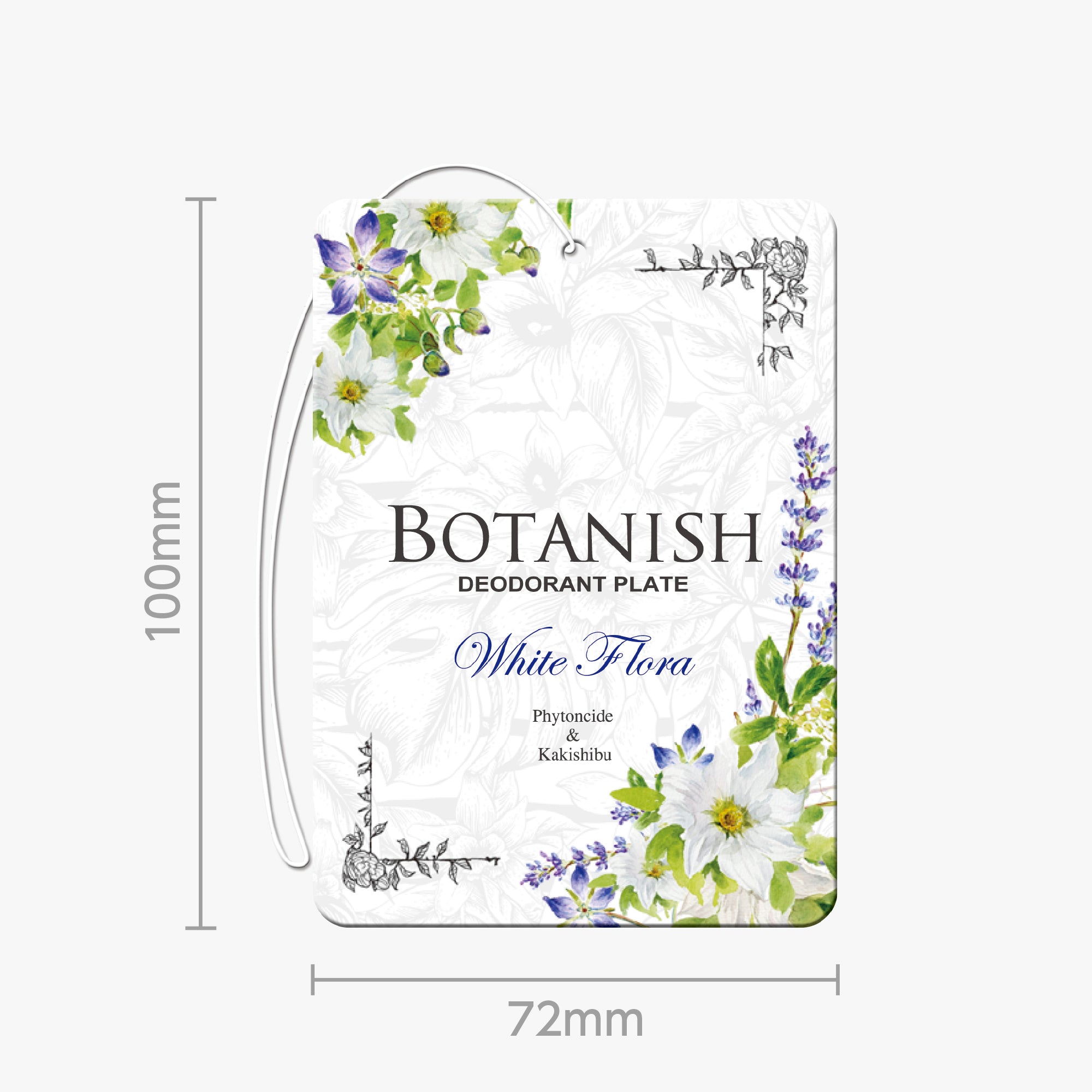 ボタニッシュ3個パック ホワイトフローラ | カーデオドラント | 晴香堂