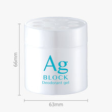 Load image into Gallery viewer, AG BLOCK OKIGATA UNSCENTED
