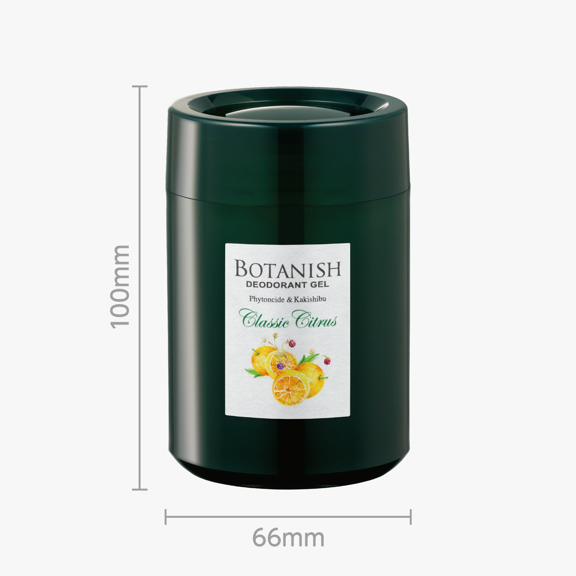 ボタニッシュ 置き型 クラシックシトラス | カーデオドラント