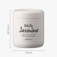 Load image into Gallery viewer, AROMUST NATURAL WHITE JASMINE
