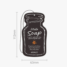 Load image into Gallery viewer, AROMUST PLATE WHITE SOAP
