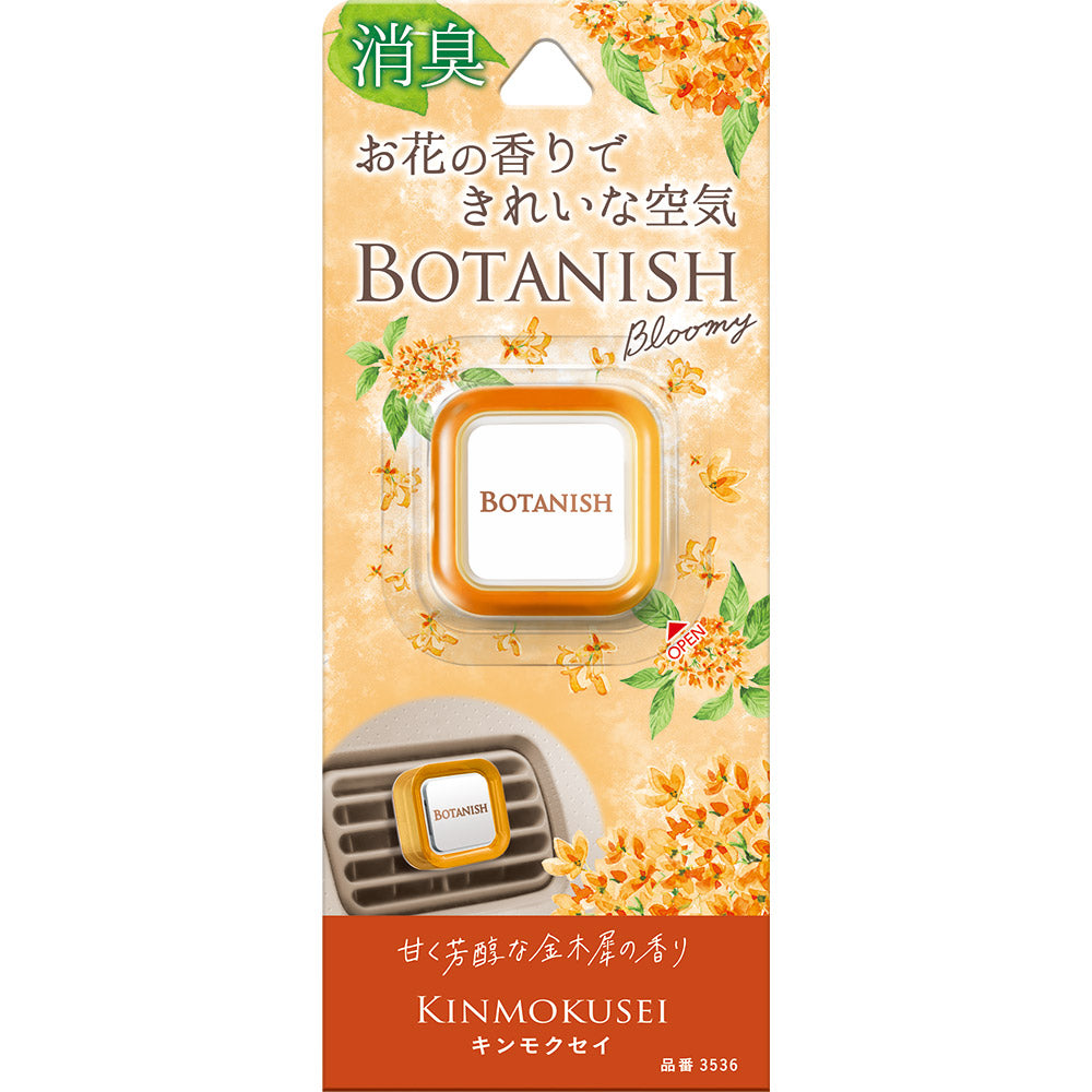 BOTANISH BLOOMY AIR KINMOKUSEI