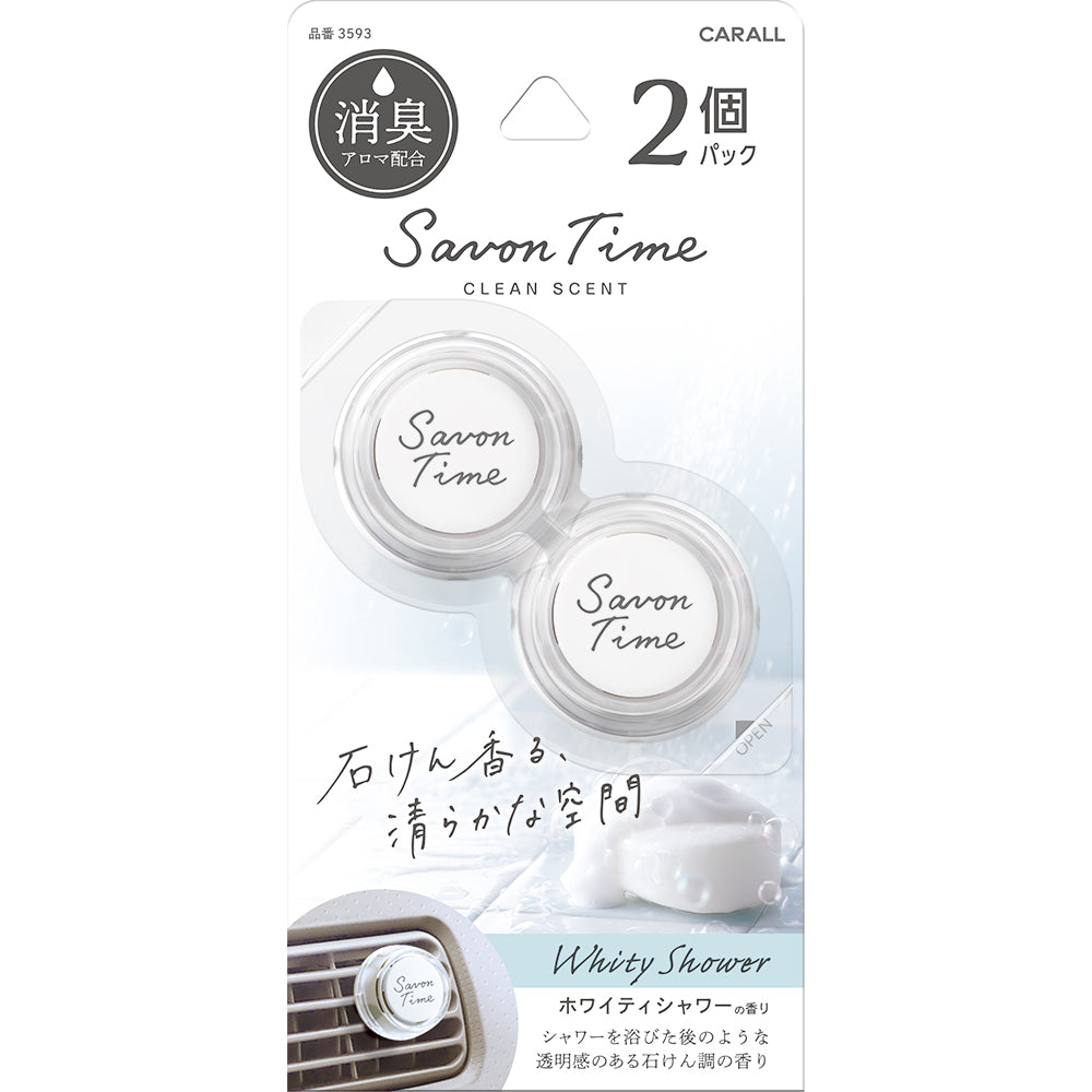 SAVON TIME CLIP 2PACKS WHITY SHOWER
