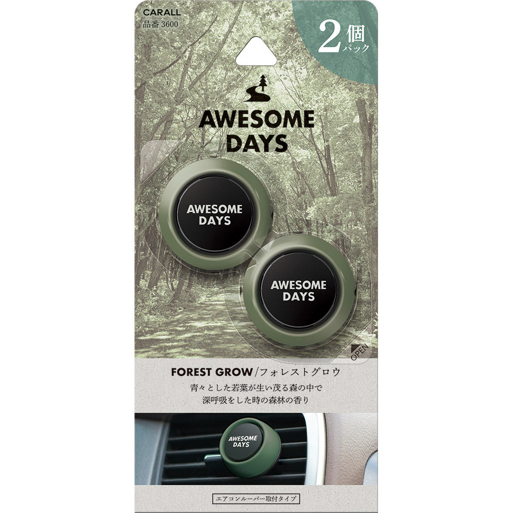 AWESOME DAYS CLIP 2PACKS FOREST GROW